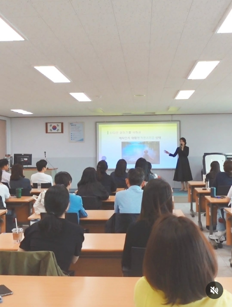 경기도인재개발원 7